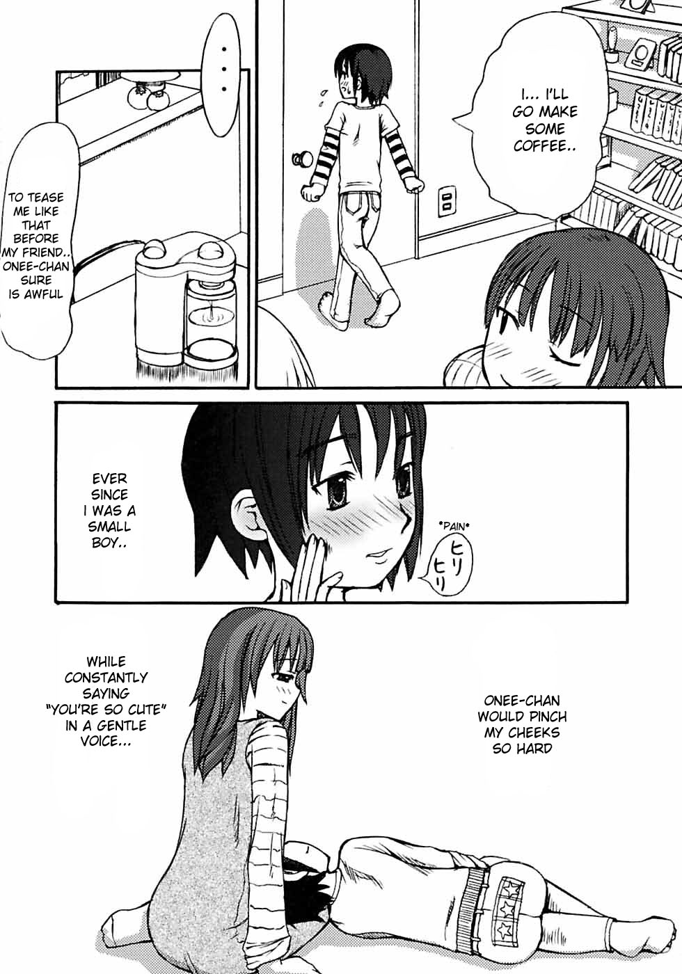 Oazuke | Custody page 3 full