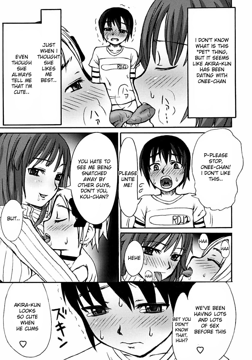 Oazuke | Custody page 7 full