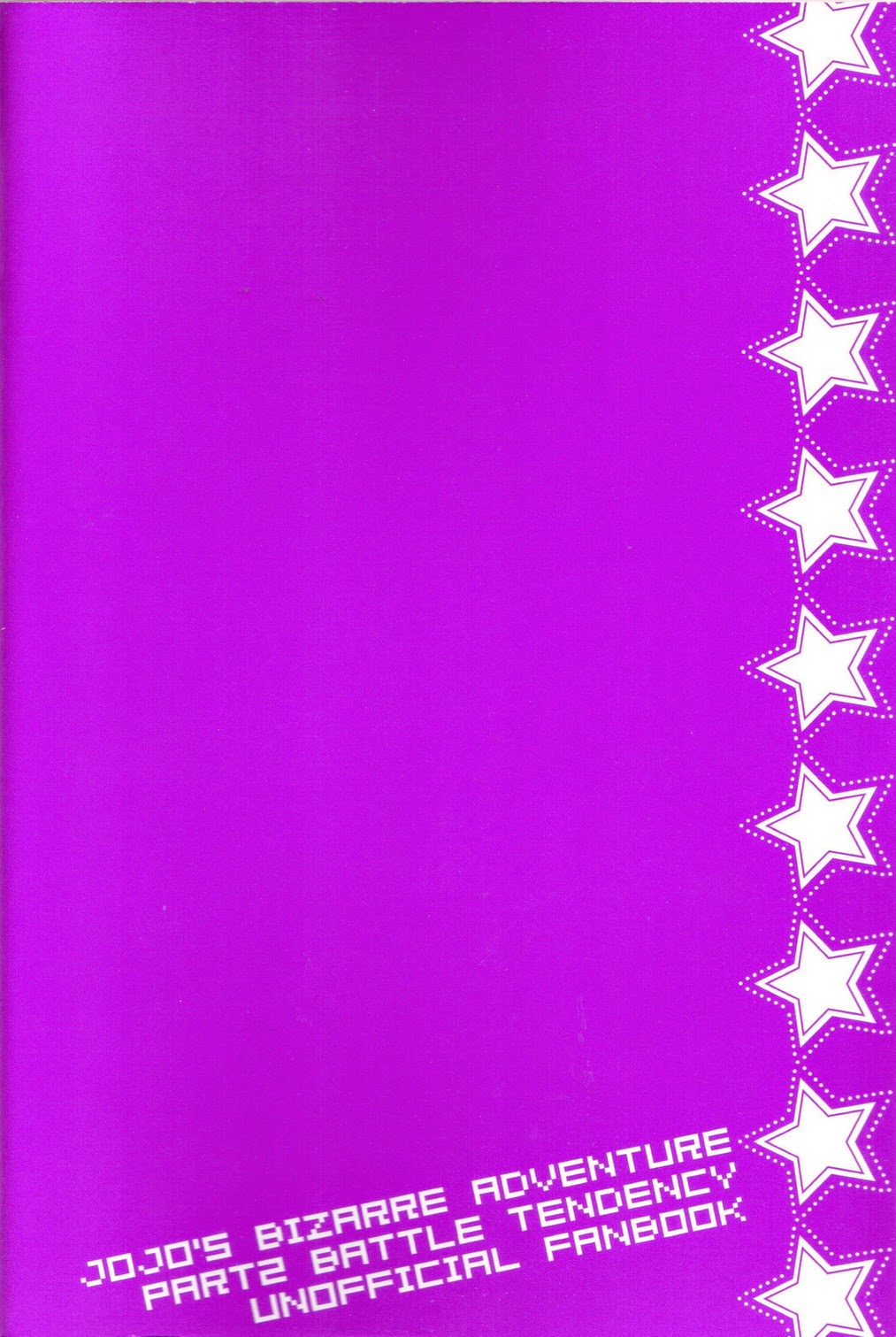 Ai o Kurae 2 page 2 full