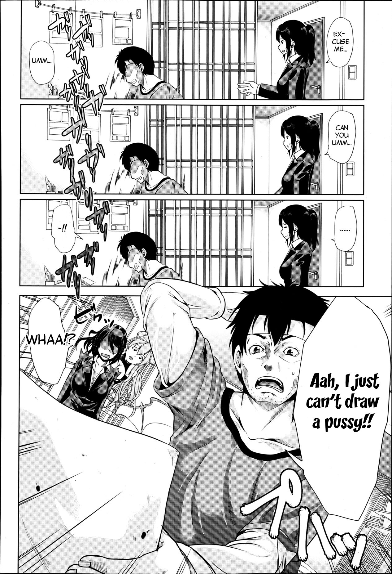 H na Manko no Tsukurikata | How to Make a Lewd Pussy Ch. 1-2 page 10 full