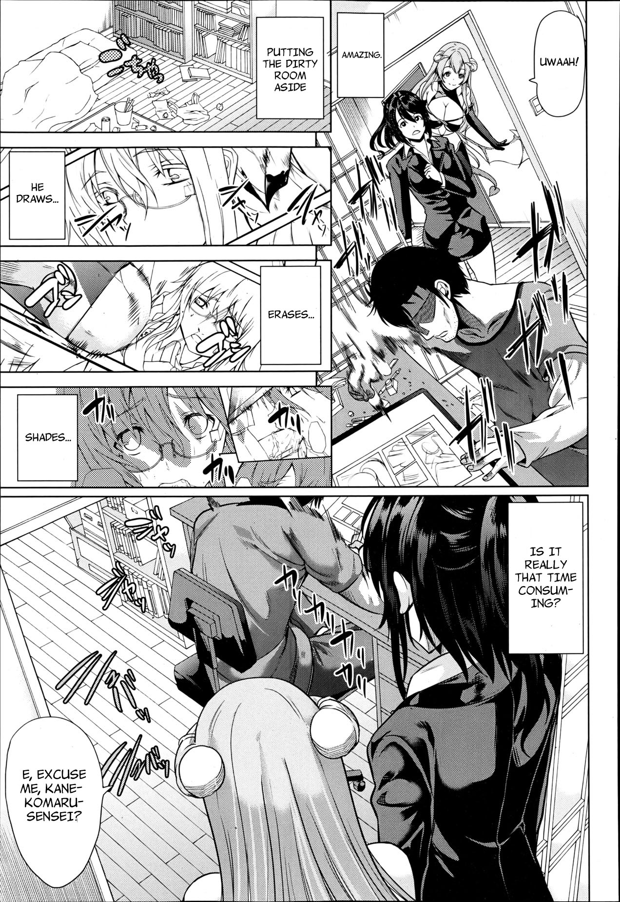 H na Manko no Tsukurikata | How to Make a Lewd Pussy Ch. 1-2 page 9 full