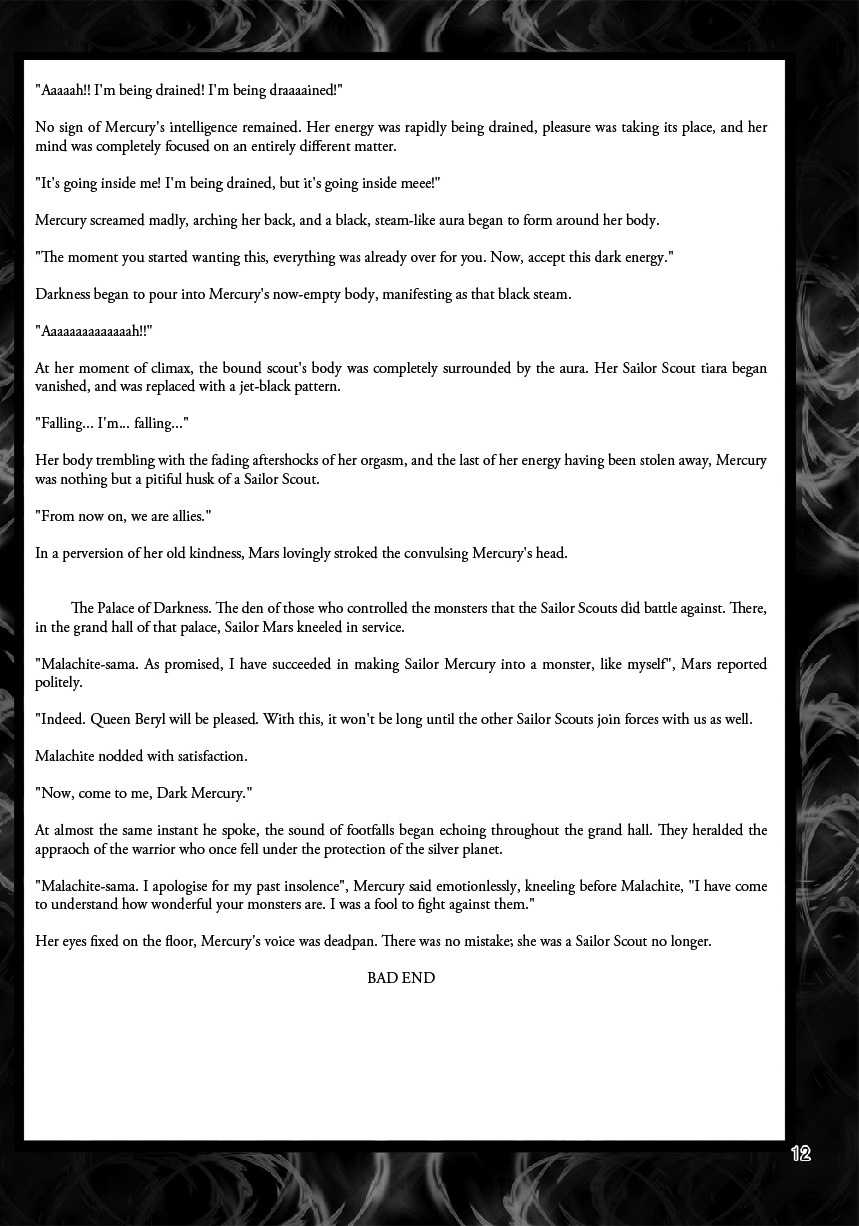 Daraku Wakusei 2 page 10 full