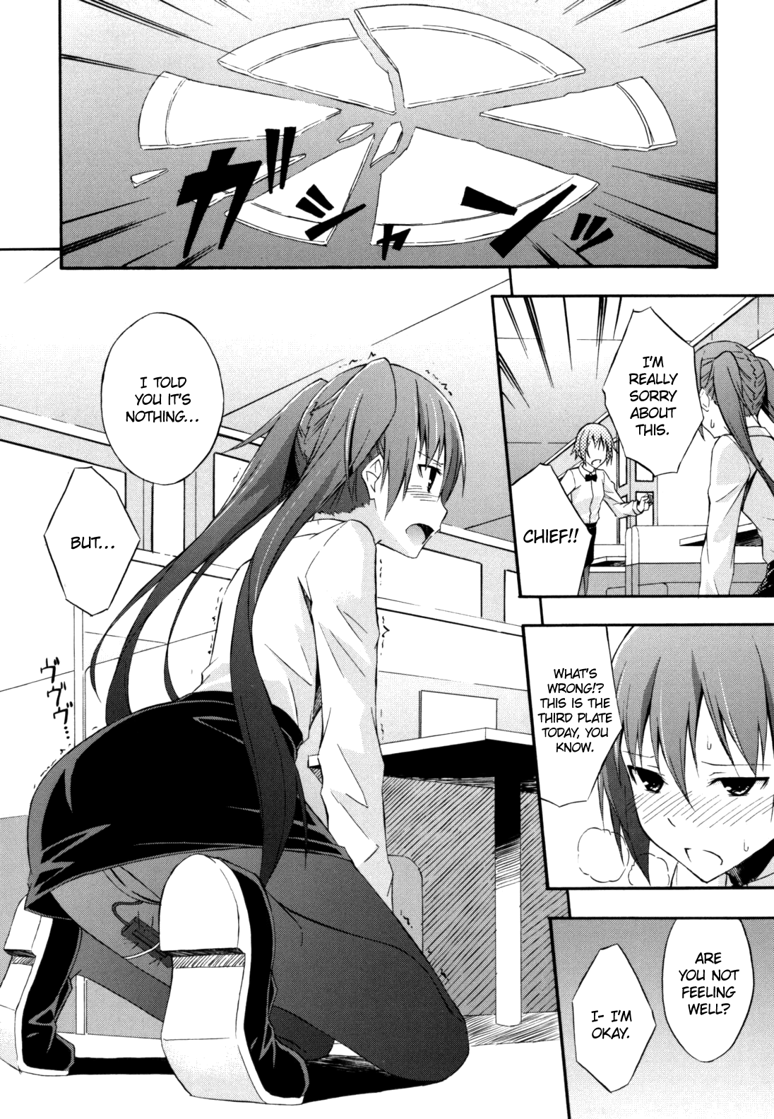 Sukiiro Shoujo - Sukiiro Girl Ch. 1-2 page 10 full