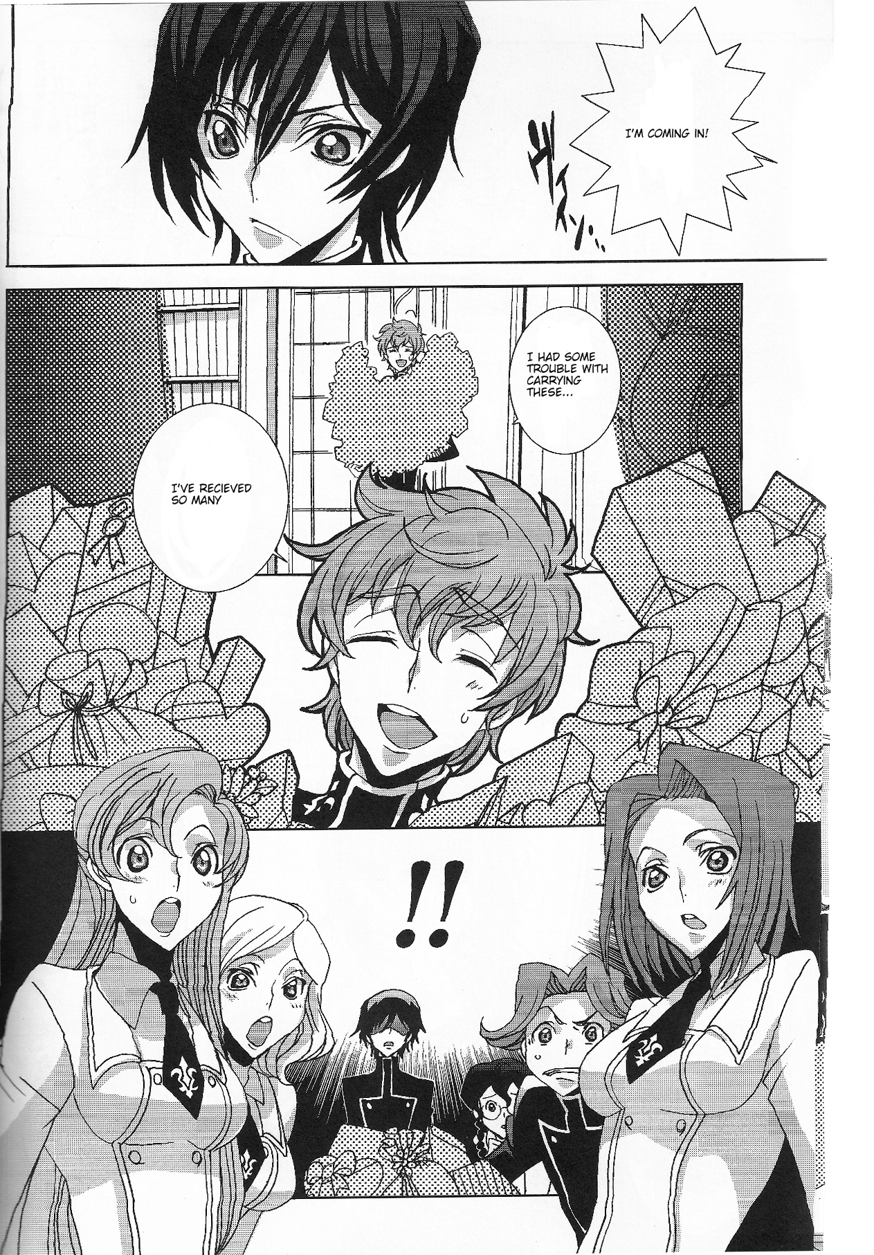 Kimi ga hodokeru mae ni page 5 full