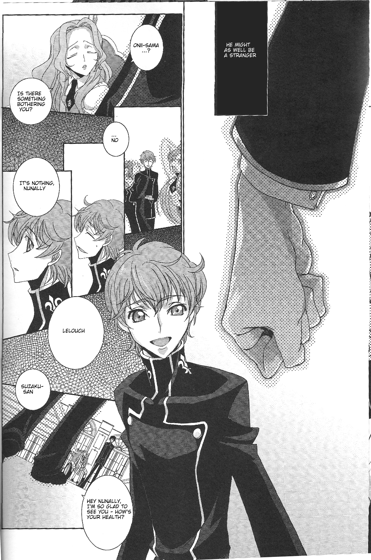 Kimi ga hodokeru mae ni page 7 full