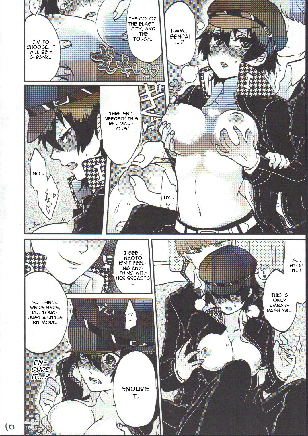 Bishoujo de Tantei de M page 9 full