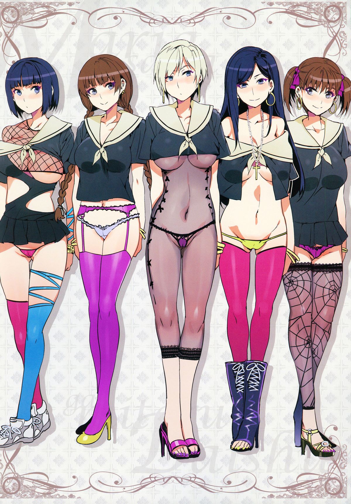 Maria-sama ga Miteru Baishun 6 page 6 full