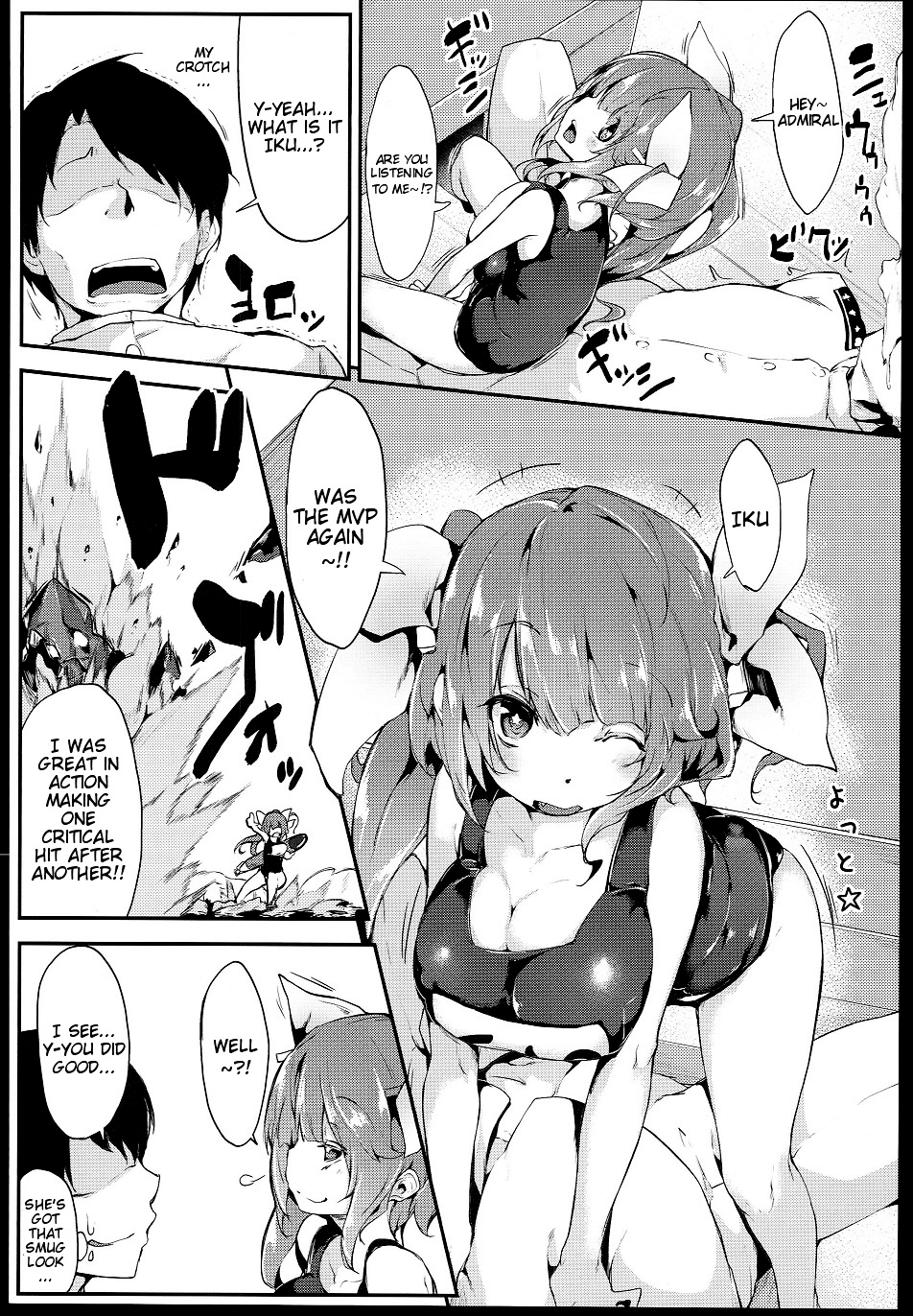 Gohoubi Tappuri Gochisousama Nano | Thank You for Such a Plentiful Reward!! page 5 full