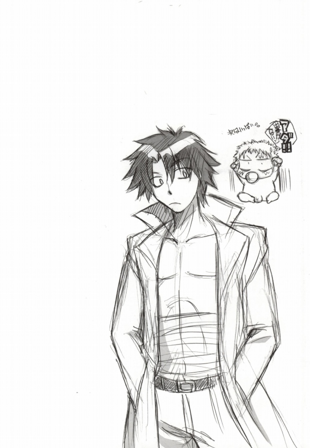 4.5.6DA! page 6 full