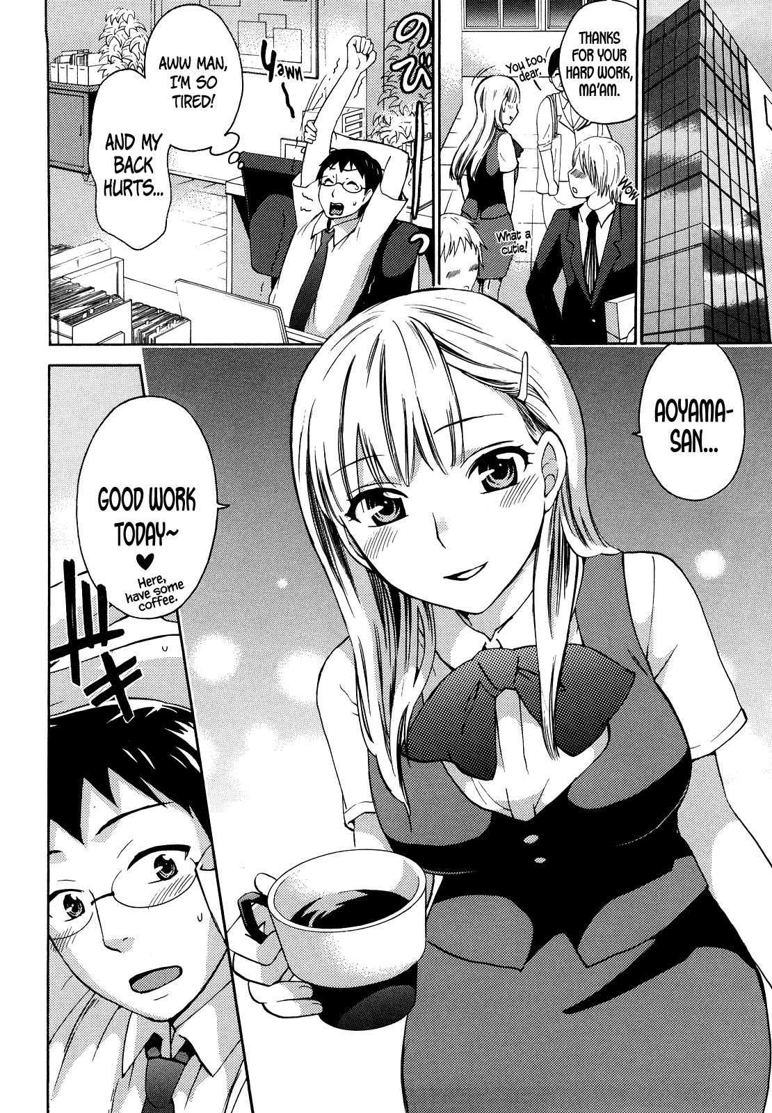 Mai Office | Sister Office   =TV= page 2 full