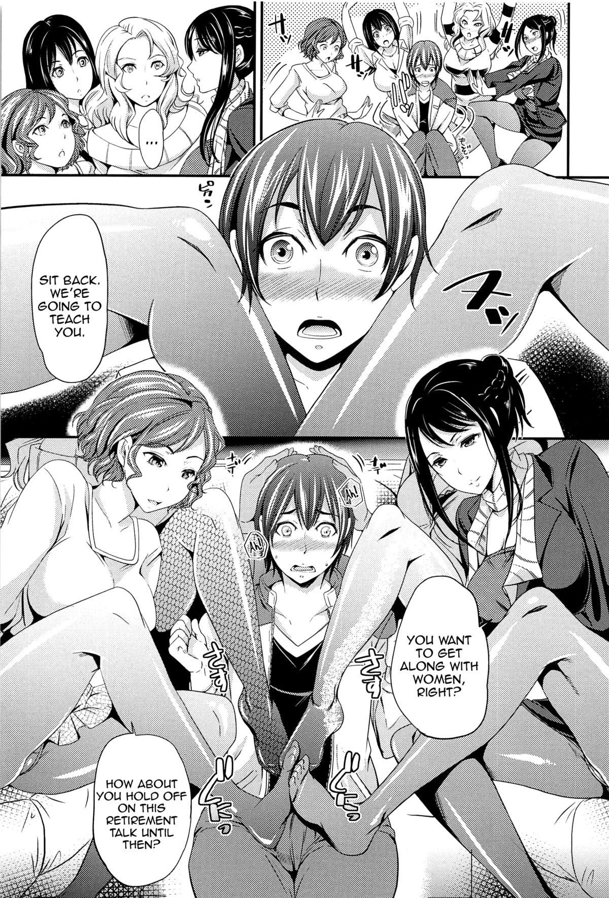 Trouble in Heaven page 7 full