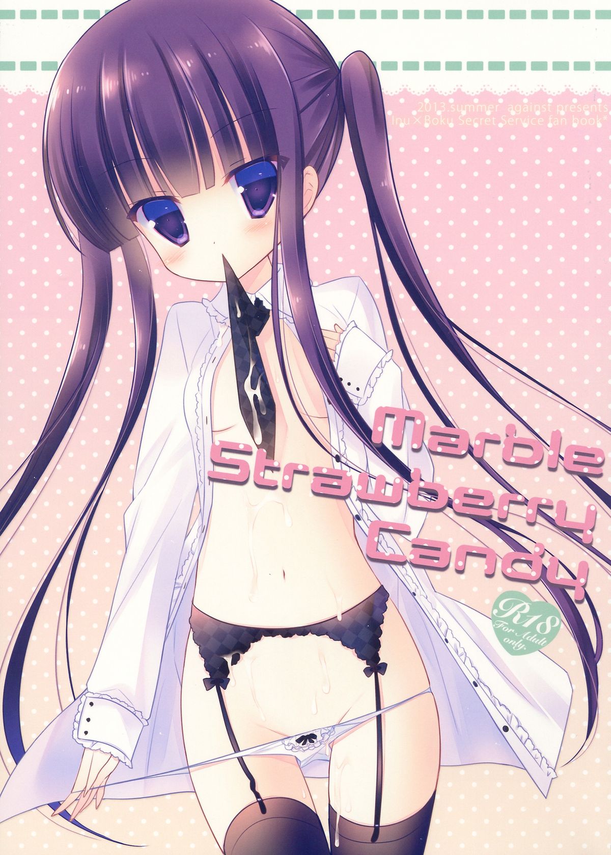 Marble Strawberry Candy page 1 full