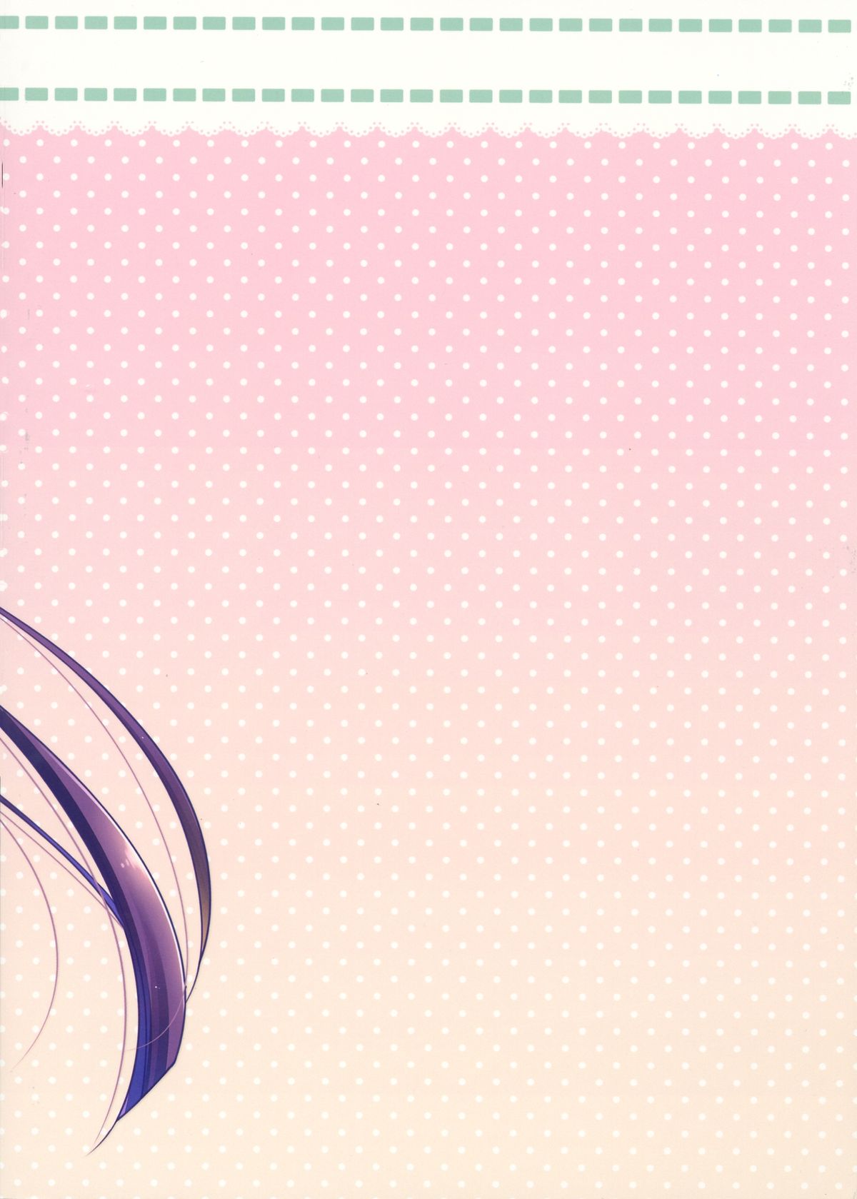 Marble Strawberry Candy page 2 full