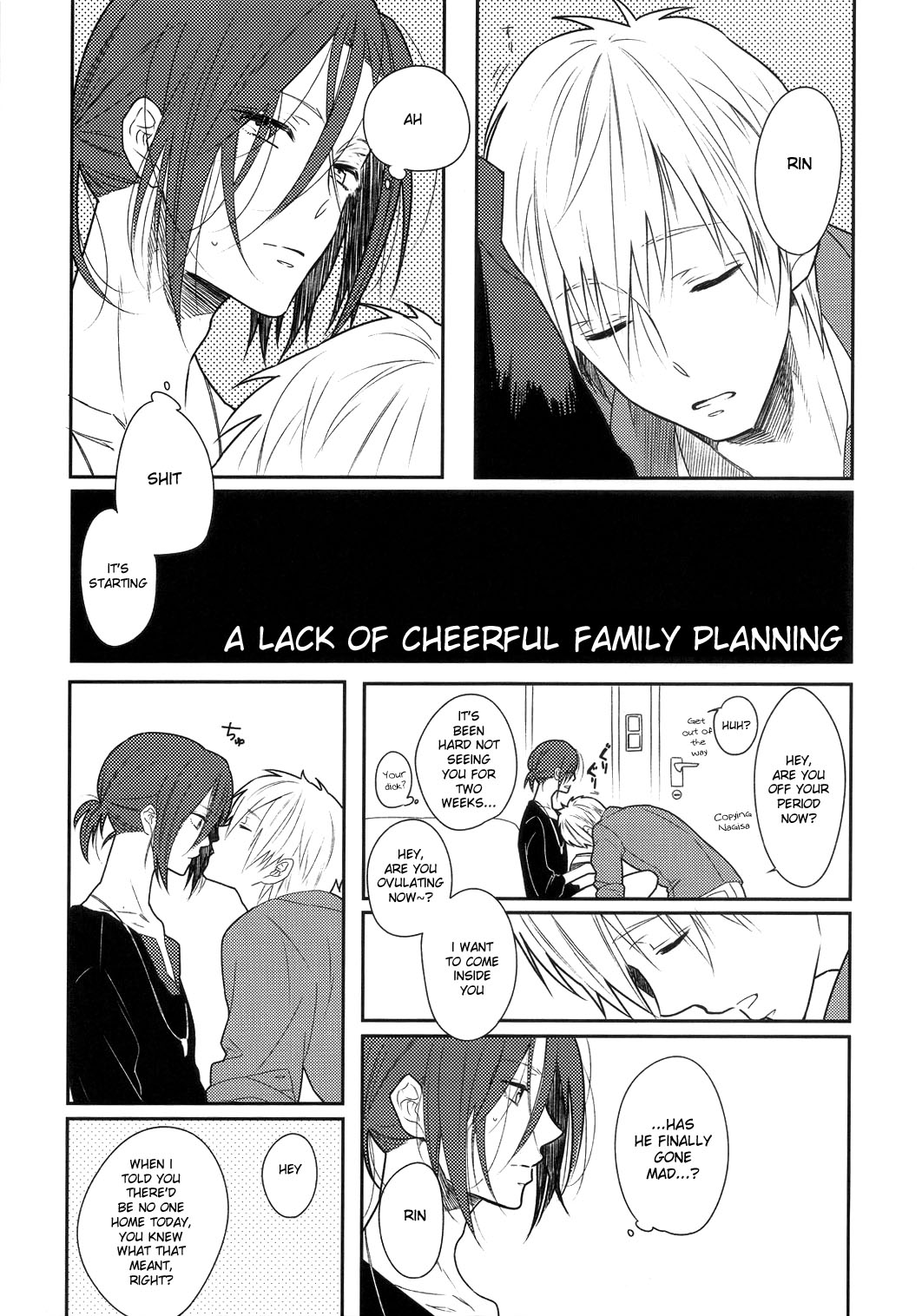 Akarui Kazoku Mukeikaku page 4 full