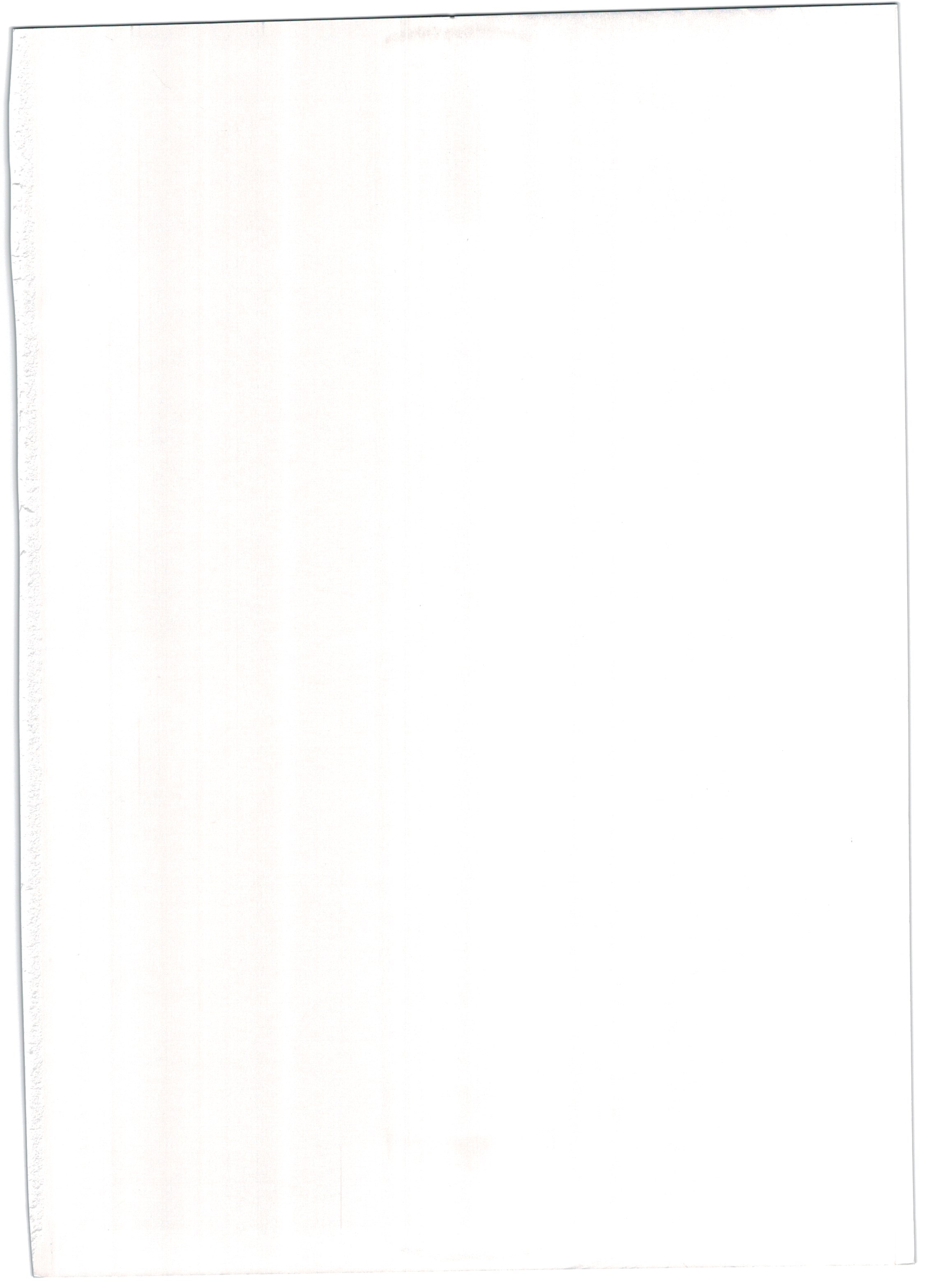 Shuuhaku no Miko page 2 full