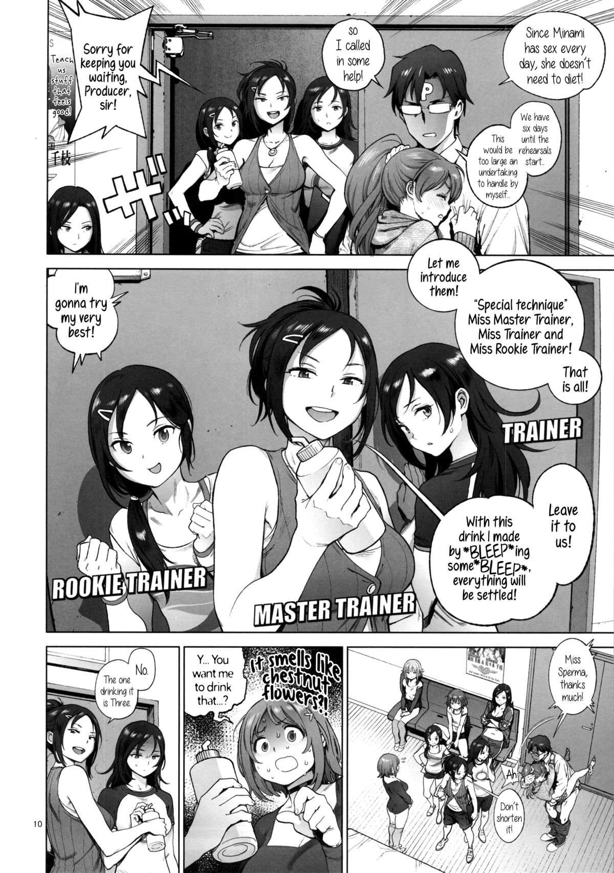Kanako no Fuwafuwa Diet | Kanako's Fluffy Diet page 9 full