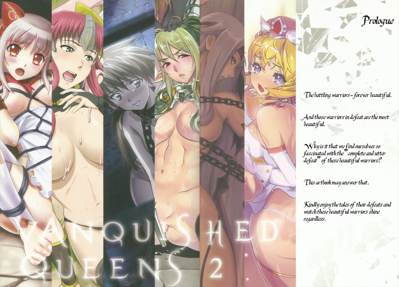 Queen's Blade Kanzen Haiboku Gashuu Vanquished Queens 2 page 2 full