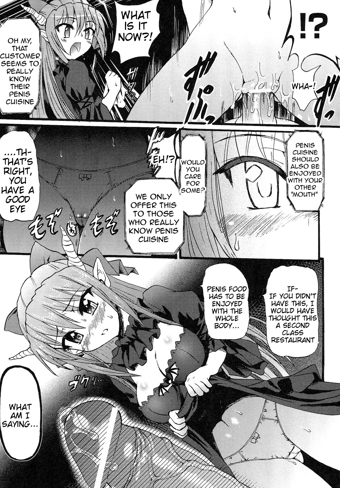 Romantic Gang - Sheris-sama to Chuumon no Ooi Ryouriten | Romantic Gang - Sheris-sama and the High-Class Restaurant page 9 full