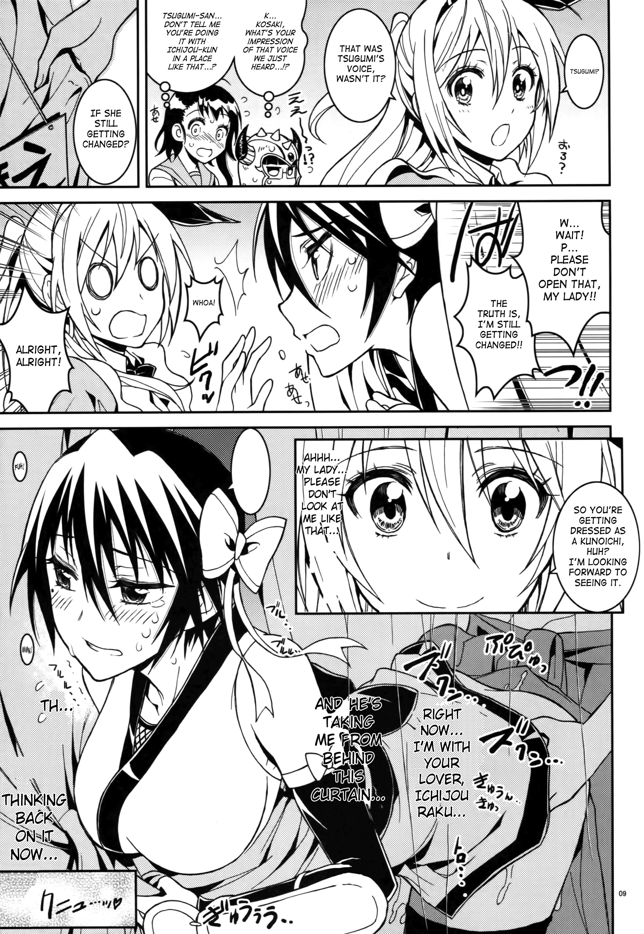Nisenisekoi 4 page 8 full