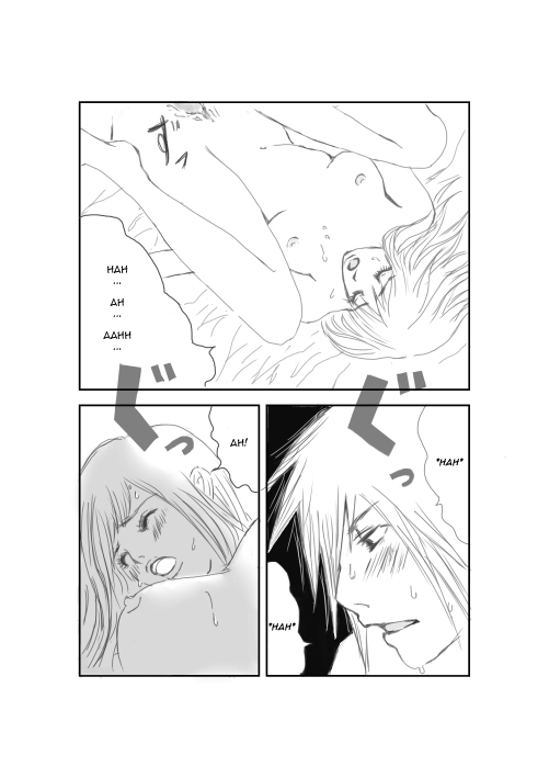 lovesick page 6 full