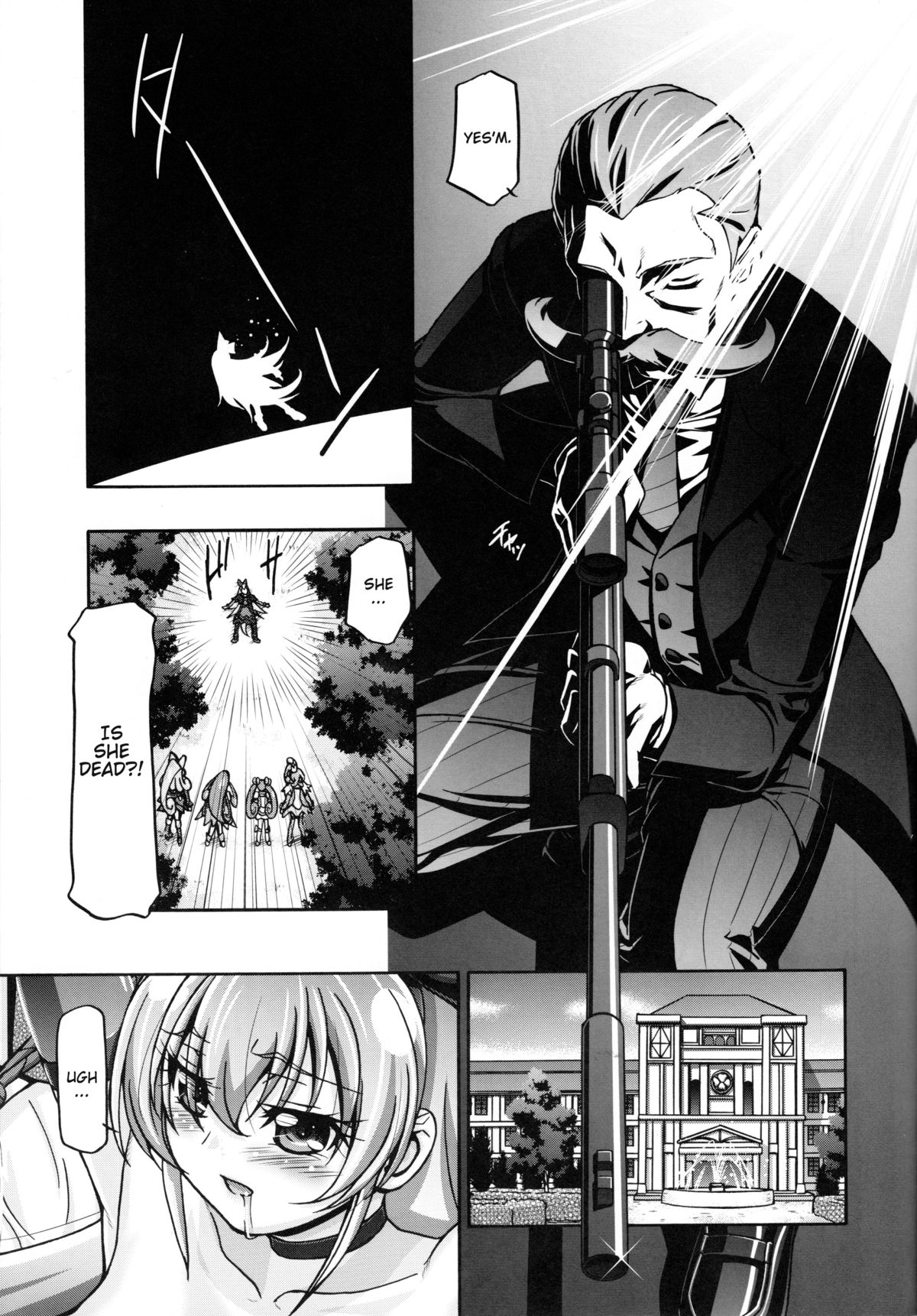 DokiDoki Punicure 2 page 10 full