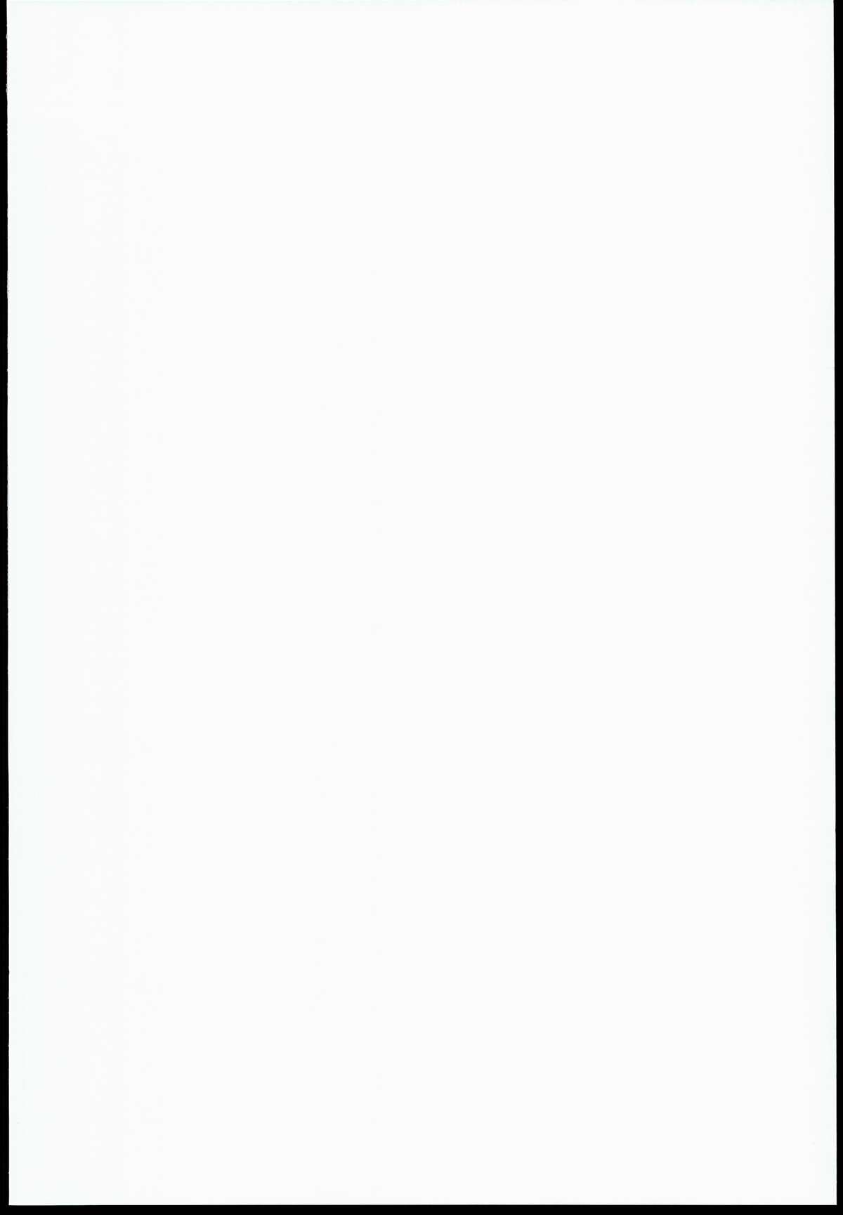 Bad End Crisis page 2 full