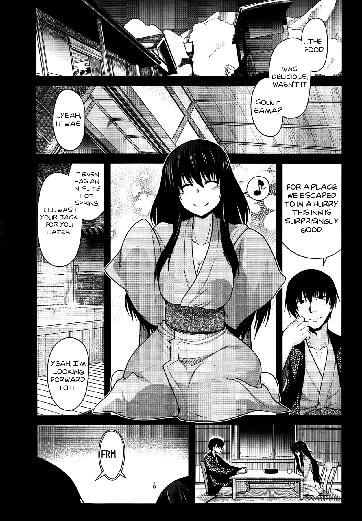 Yukikage ni Aitaisuru | Facing the Shadow of Snow page 1 full