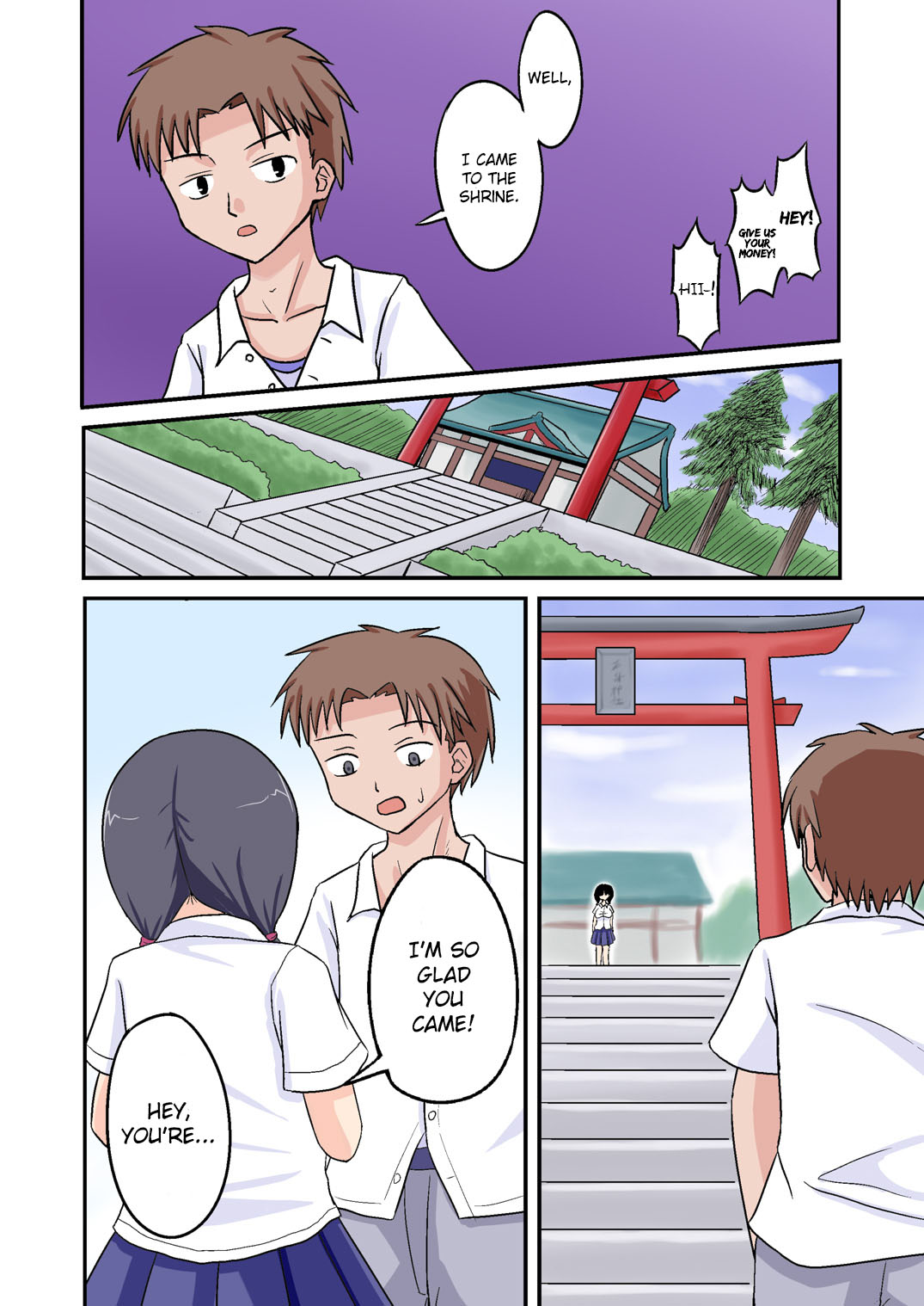 Ore ga Bakunyuu Iinchou!? Zenpen page 4 full