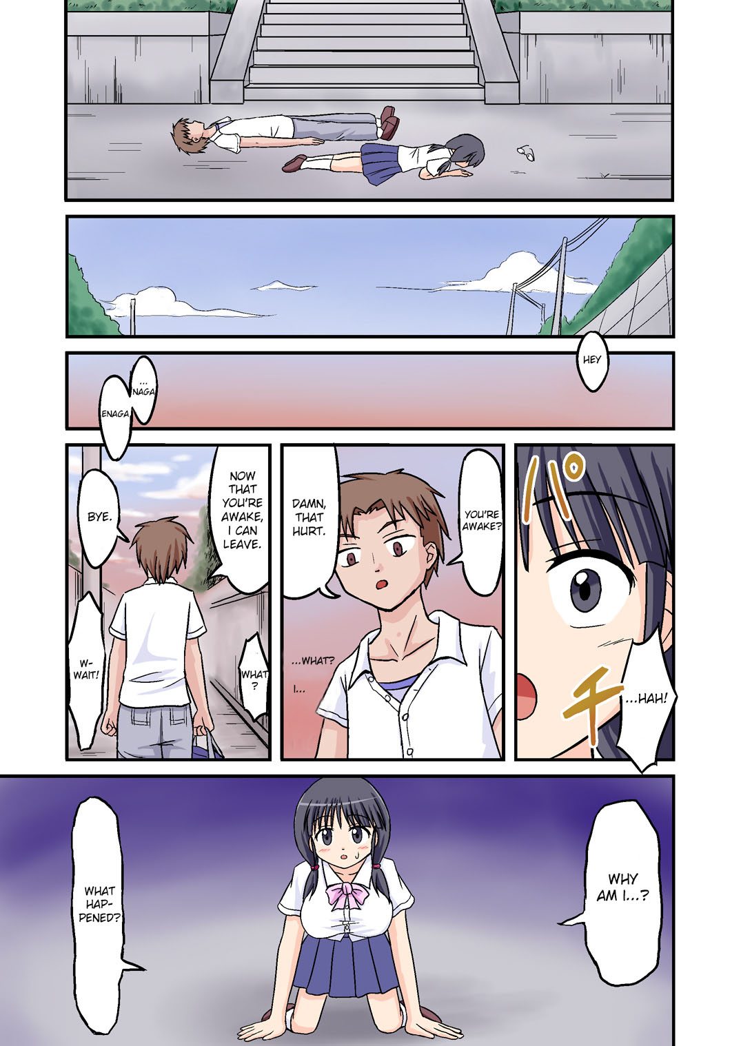 Ore ga Bakunyuu Iinchou!? Zenpen page 7 full