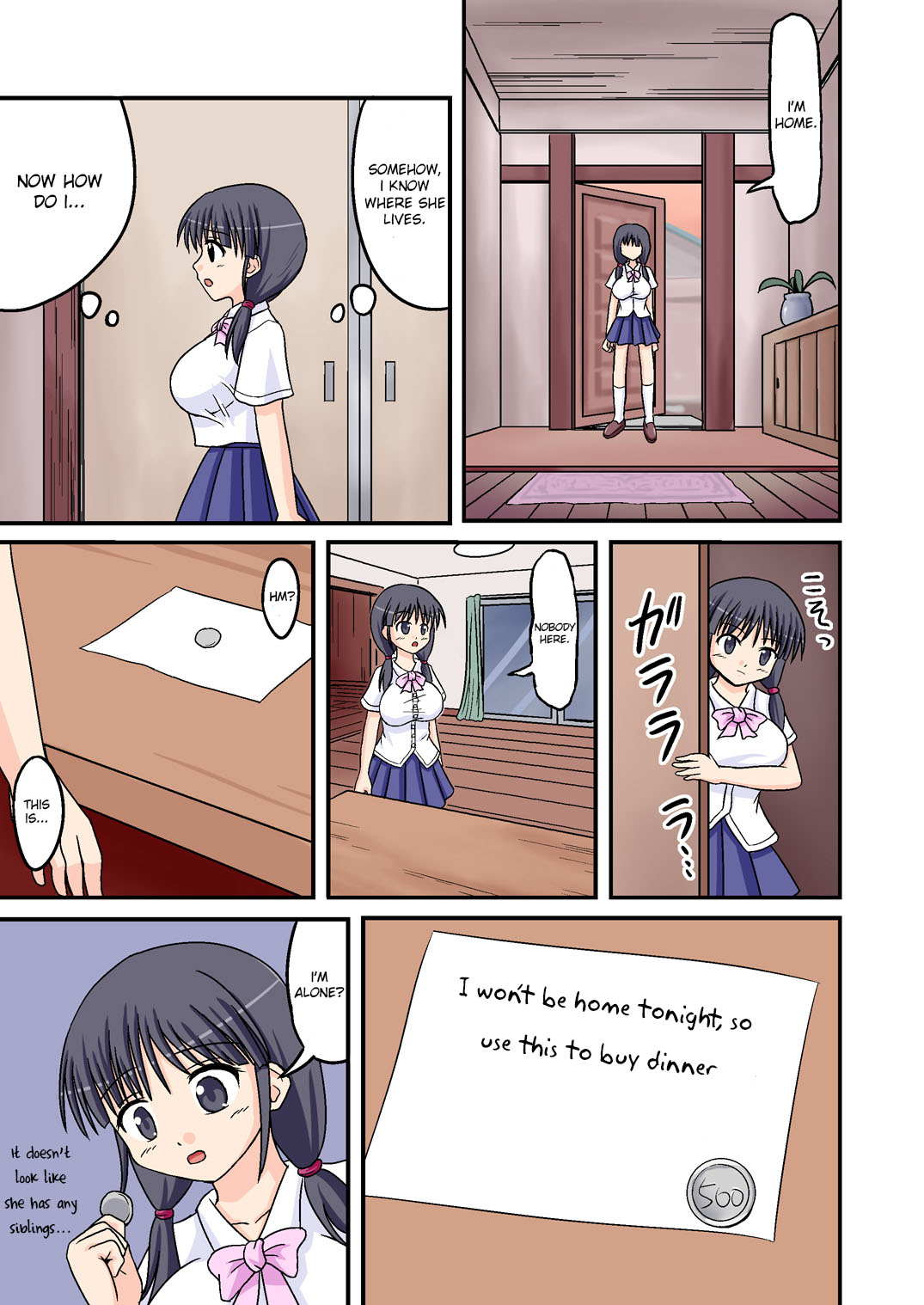 Ore ga Bakunyuu Iinchou!? Zenpen page 9 full