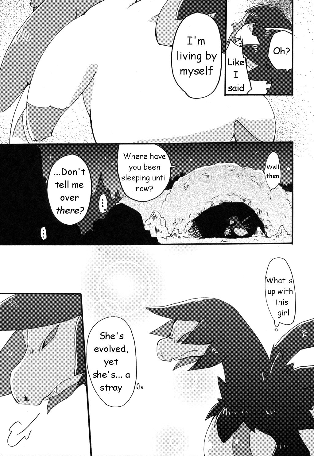 Momo Shibari -Bind Peach Bind- page 6 full