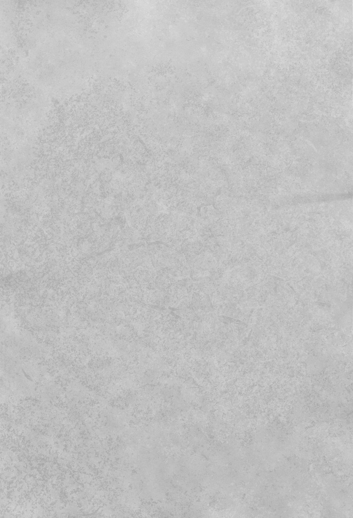 Moon River page 2 full