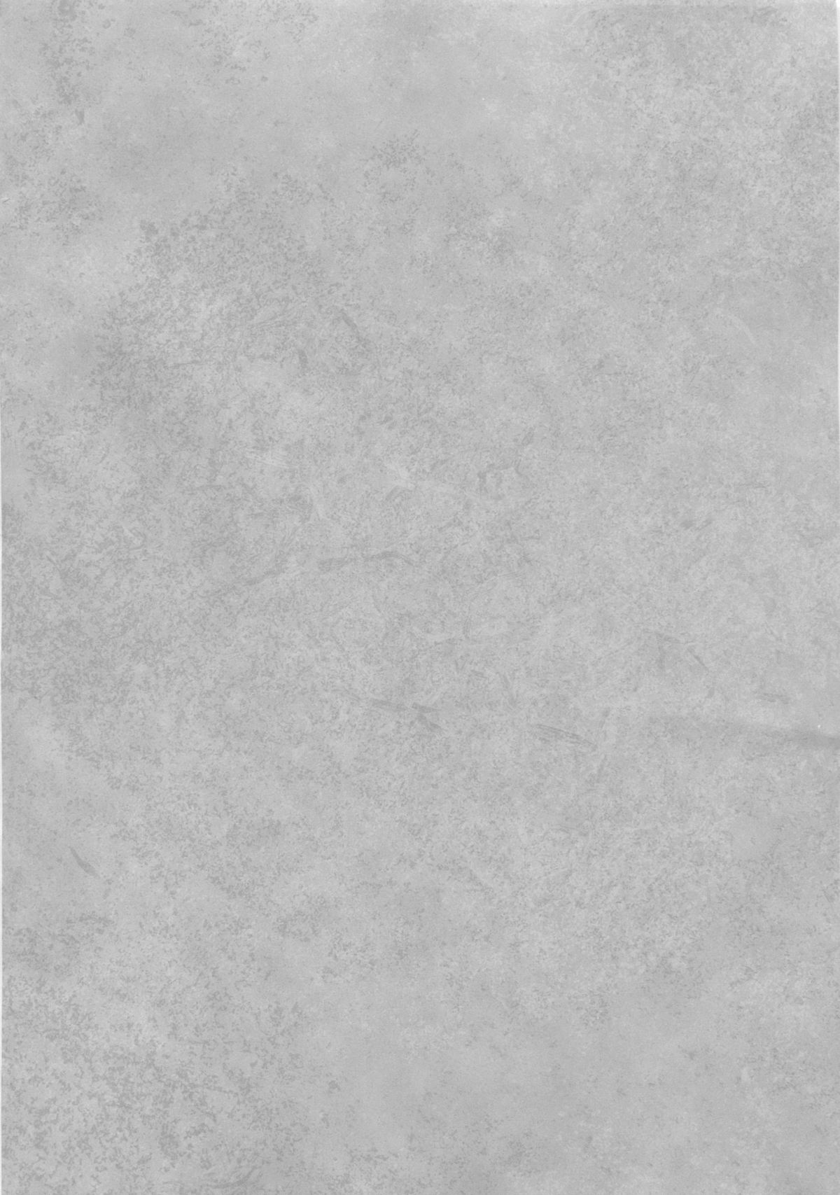 Moon River page 3 full