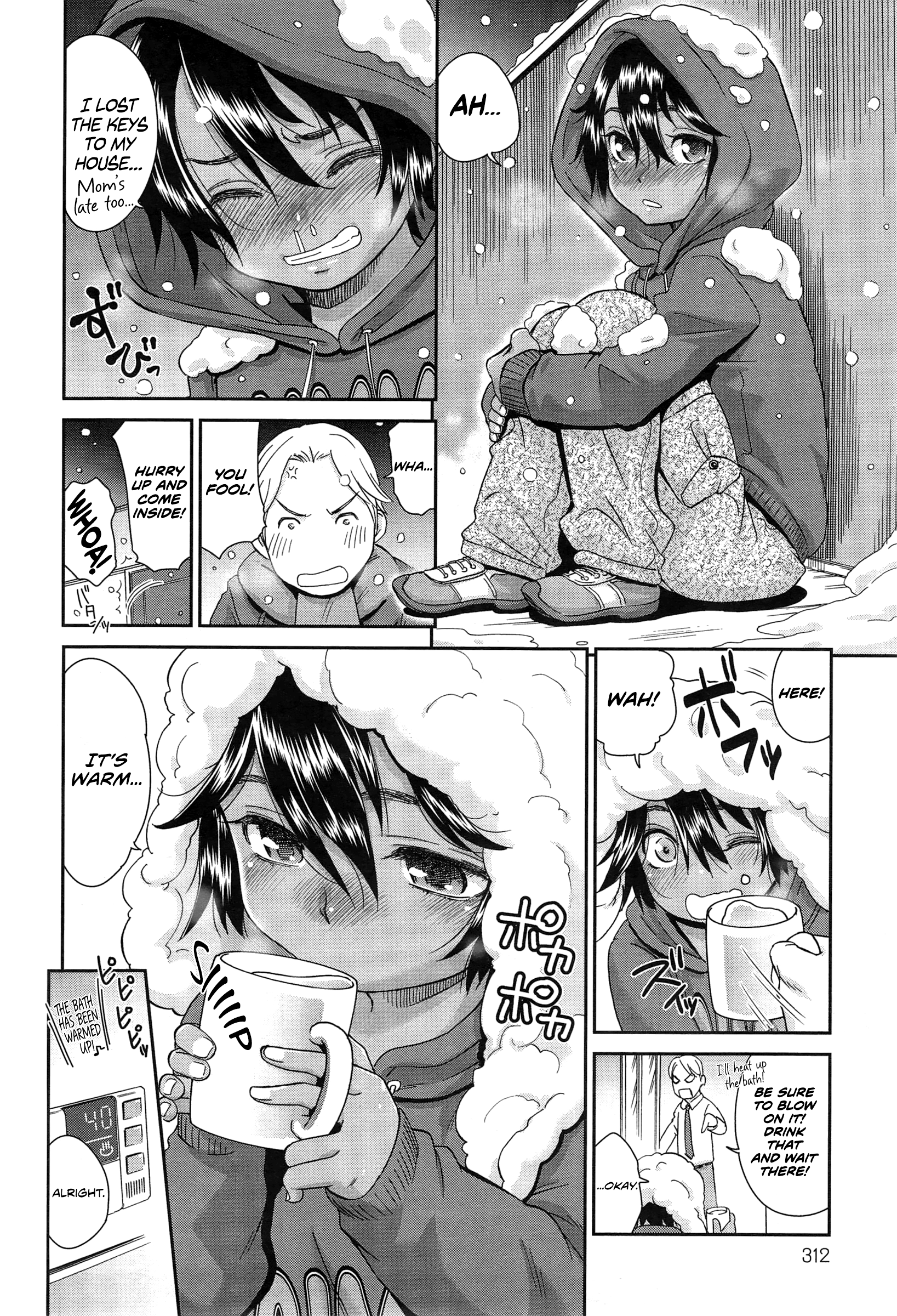 Otonari-san no Yuu-kun page 4 full