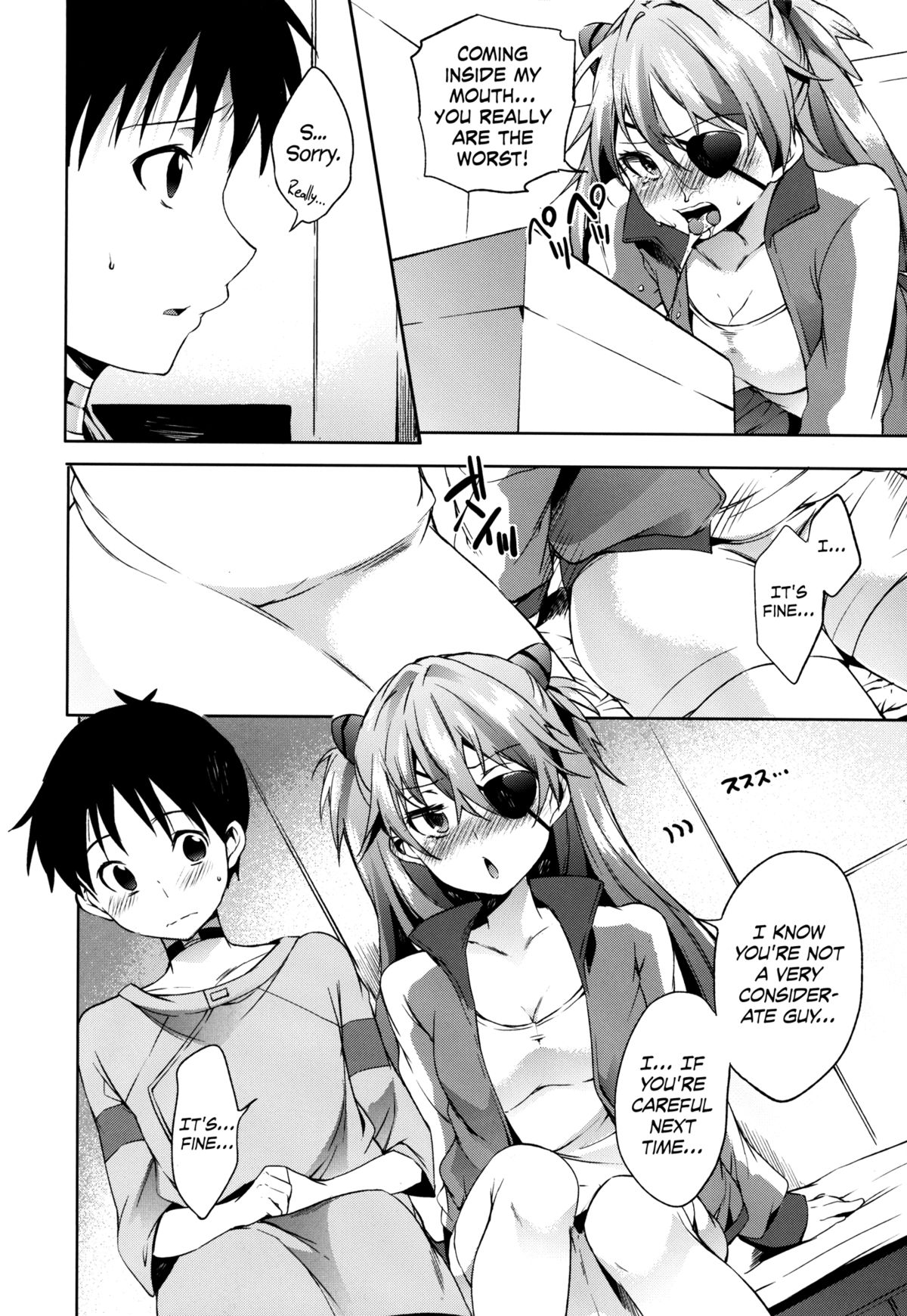 Koigokoro Bousouchu | Rampaging Love page 10 full