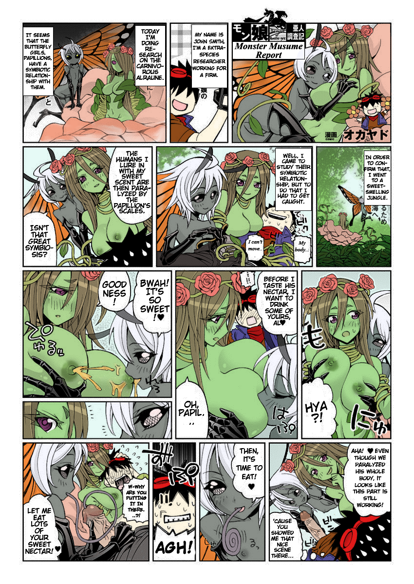 Monster Girl Report | Monster Musume Report page 10 full