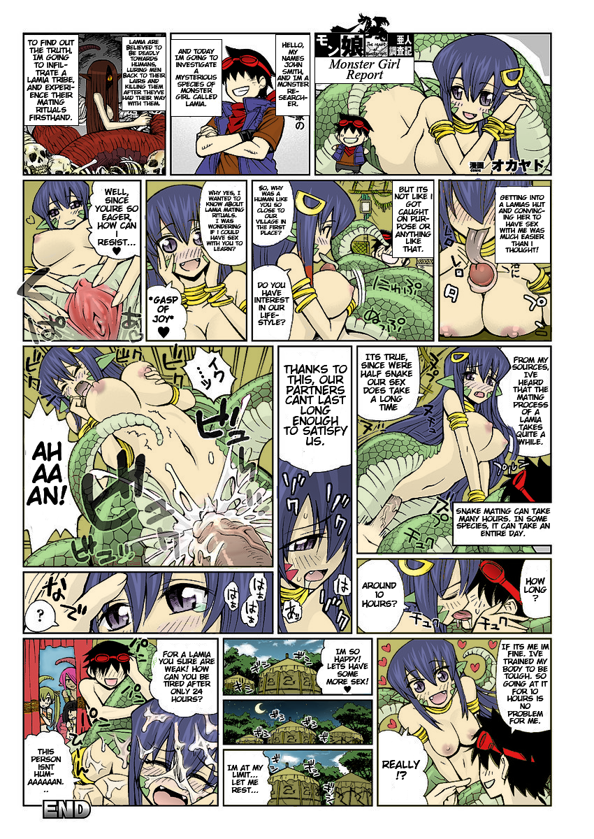 Monster Girl Report | Monster Musume Report page 5 full