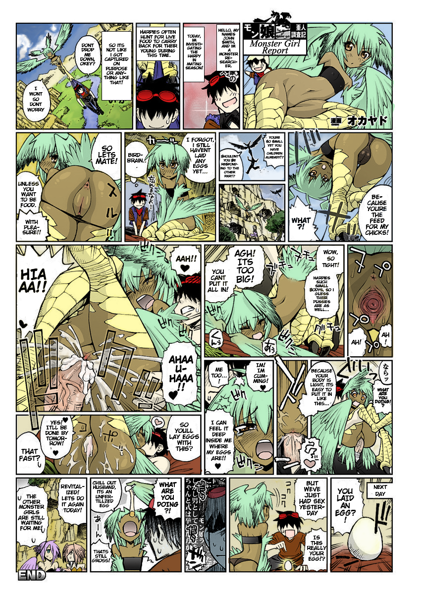 Monster Girl Report | Monster Musume Report page 6 full