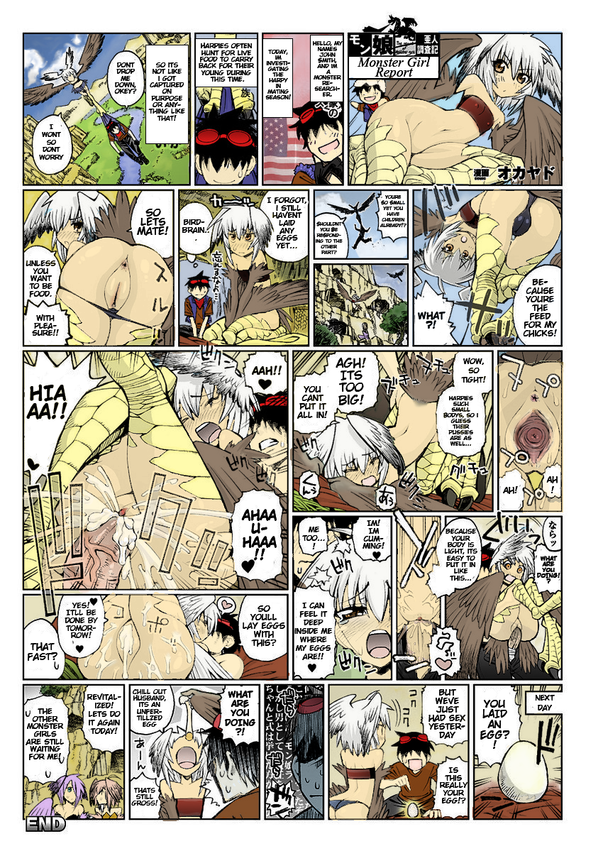 Monster Girl Report | Monster Musume Report page 8 full