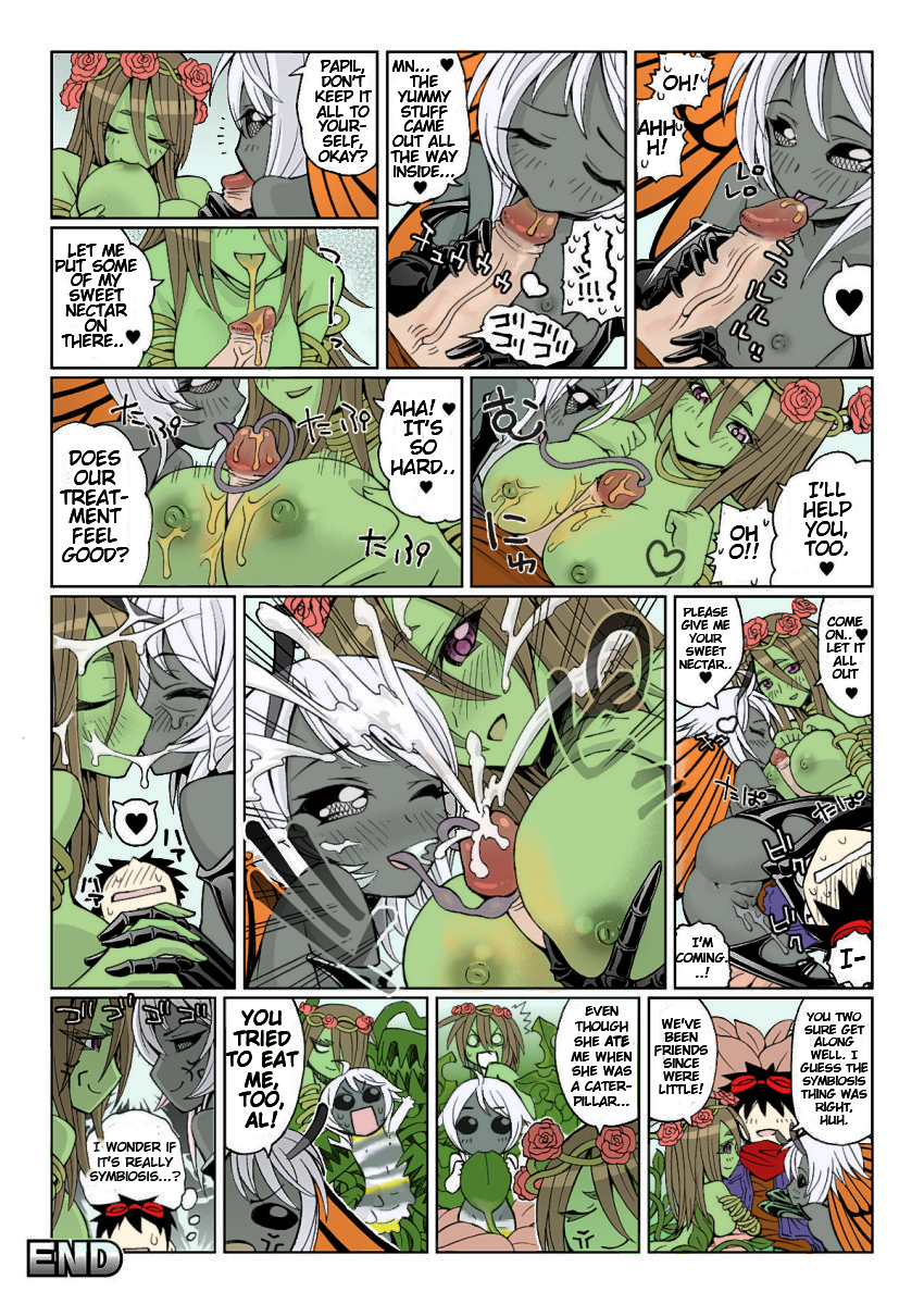 Monster Girl Report | Monster Musume Report page 9 full