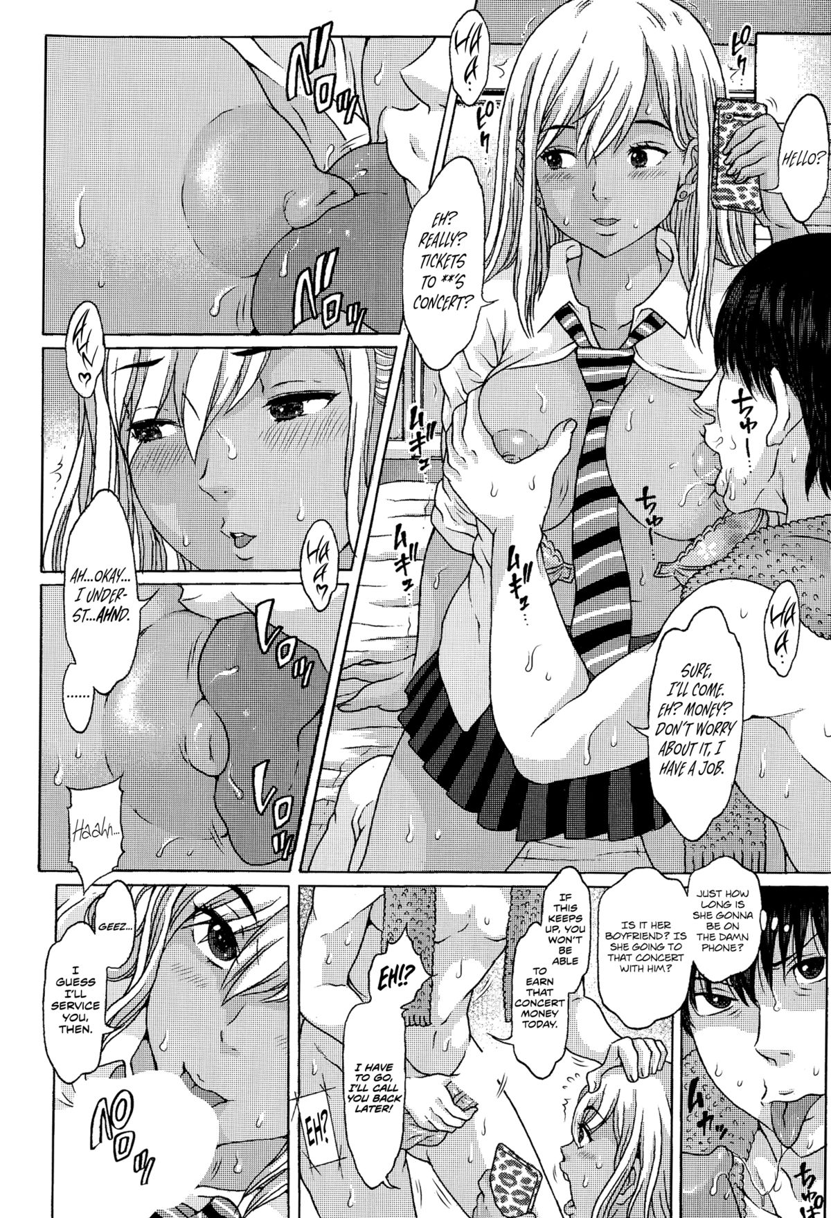 Mukashi no Oshiego ga Gyaru Debut page 4 full