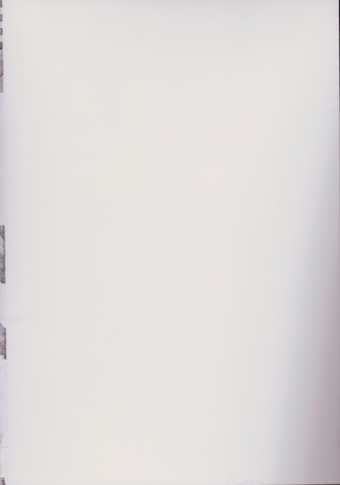 Lum Drive page 2 full