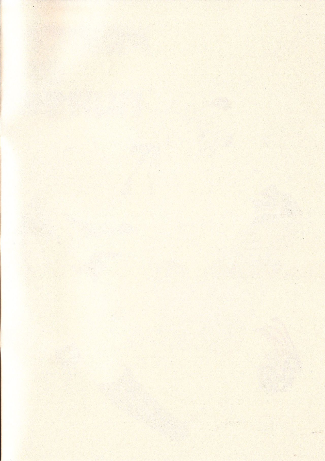 Prince of nurse page 3 full