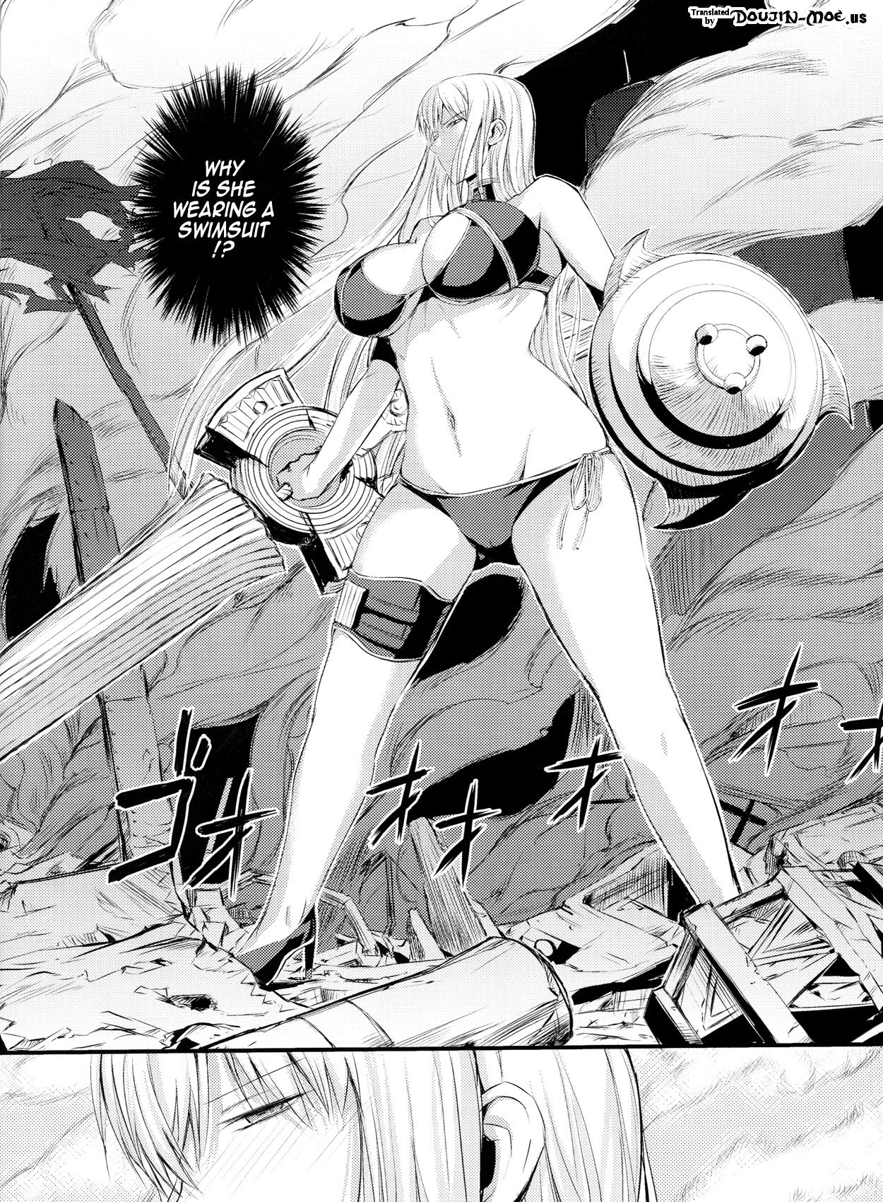 Mizugi no Valkyria | Swimsuit Valkyria page 4 full