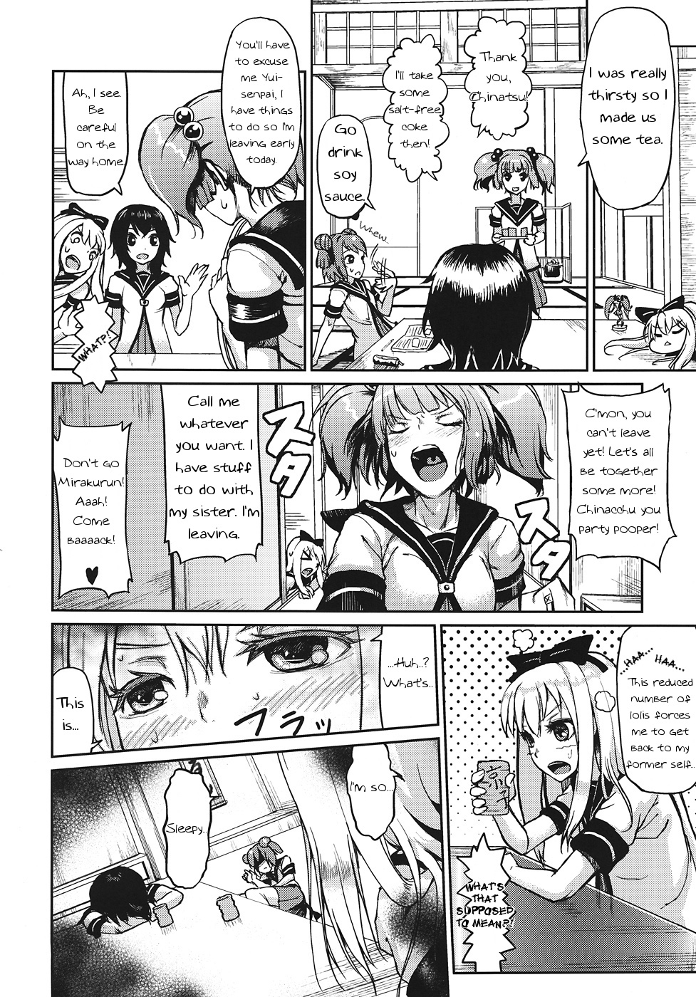 Goraku no Toriko page 7 full