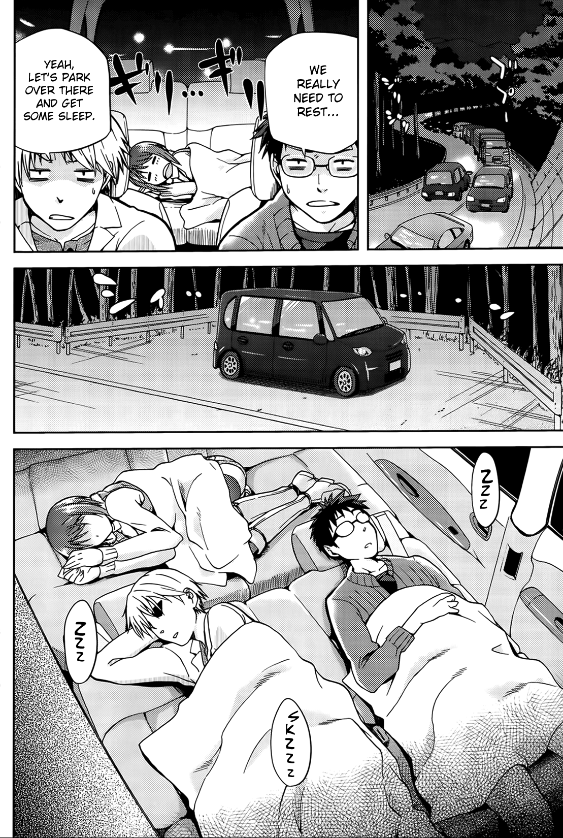 Drive Your Nightmare page 4 full