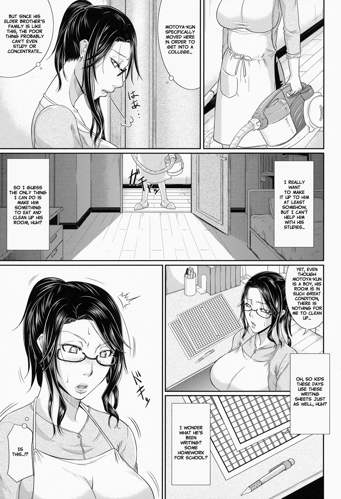 Wagamama na Tarechichi page 8 full