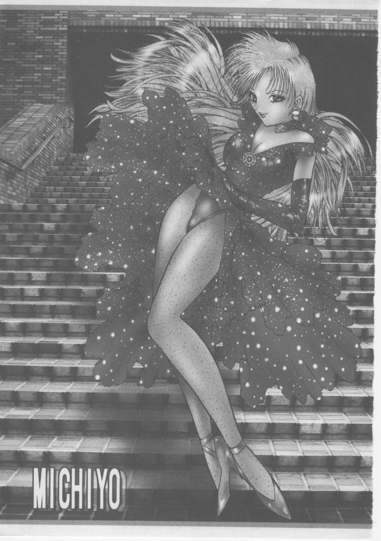 Onna Kyoushi Kankin page 5 full