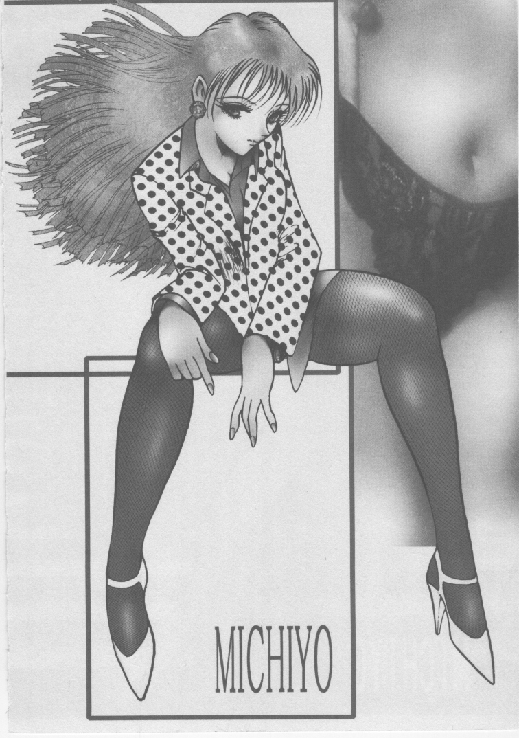 Onna Kyoushi Kankin page 6 full