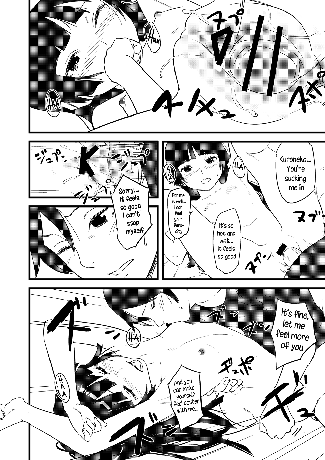 Kuroneko Lion Heart page 10 full